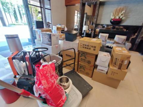 艸居愛媛 - 搬家