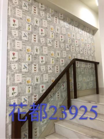 益昌室內裝潢 - 壁紙