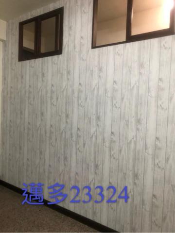 益昌室內裝潢 - 壁紙