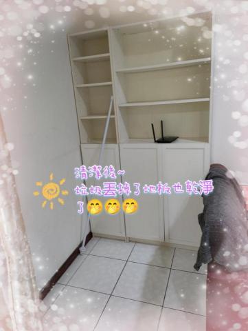 Sally Jen 套房清潔 退租清潔 入住清潔 - 丟掉垃圾乾淨的地板