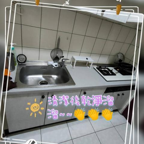 Sally Jen 套房清潔 退租清潔 入住清潔 - 好乾淨整齊