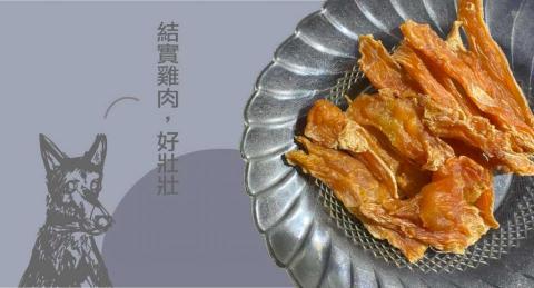 徐小琪 -  徐小琪 -