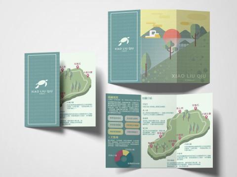 沐夏設計工作室 - 宣傳三折式DM! 沐夏設計工作室 - 宣傳三折式DM!