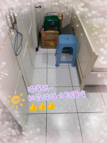 Sally Jen 套房清潔 退租清潔 入住清潔 - 清潔後乾淨