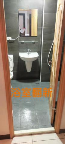 小辰水電泥作維修行 - 