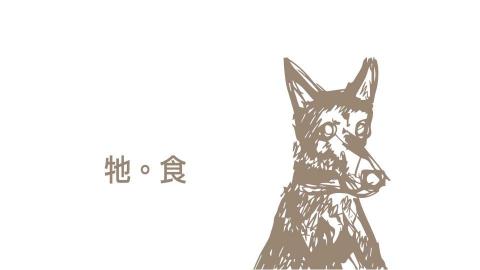 徐小琪 -  徐小琪 -