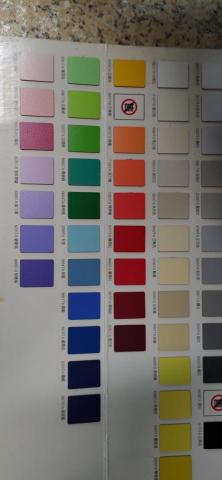 御梓裝潢工程行 - 型錄