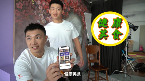 A.N.影像 - [Vlog]Trainge教練一日vlog