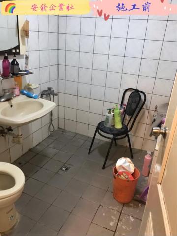 嘉欣居家清潔有限公司 - 