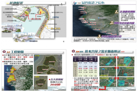 yuki - CorelDRAW 設計作品