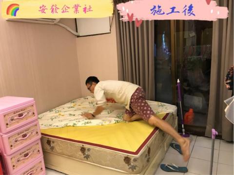 嘉欣居家清潔有限公司 - 