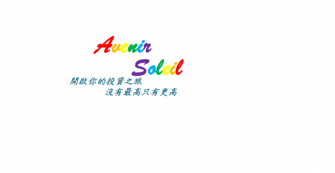 提供管理顧問服務的專家藍小姐