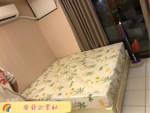 嘉欣居家清潔有限公司 - 