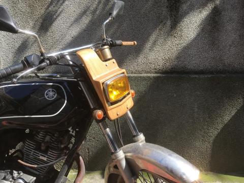 高姓木作 - 車頭飾板