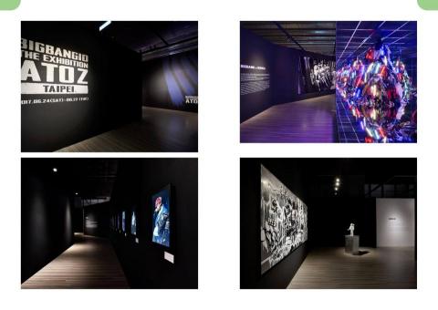 陽房創意設計有限公司 - 