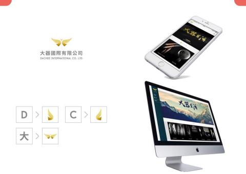 陽房創意設計有限公司 - 