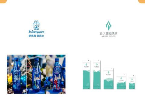 陽房創意設計有限公司 - 