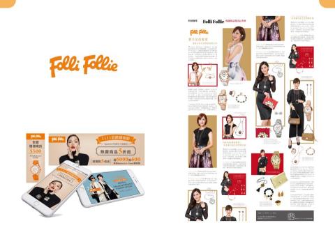 陽房創意設計有限公司 - 