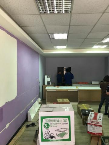 有吉有限公司 - 明架安裝