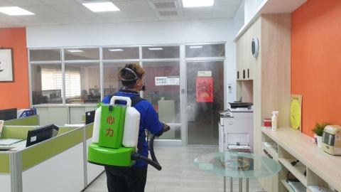 心力企業有限公司 - 