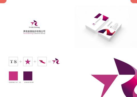 陽房創意設計有限公司 - 