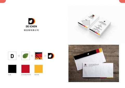 陽房創意設計有限公司 - 