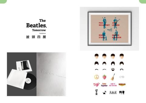 陽房創意設計有限公司 - 