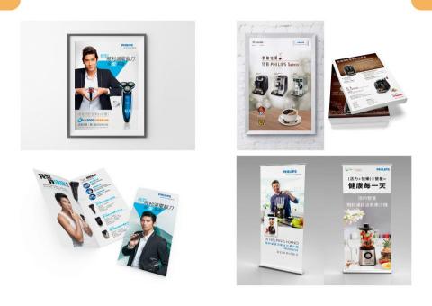 陽房創意設計有限公司 - 