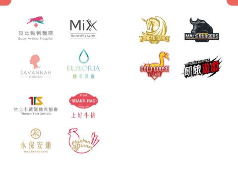 陽房創意設計有限公司 - 