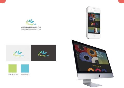 陽房創意設計有限公司 - 