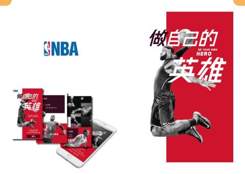 陽房創意設計有限公司 - 