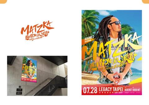 陽房創意設計有限公司 - 