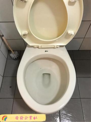 嘉欣居家清潔有限公司 - 