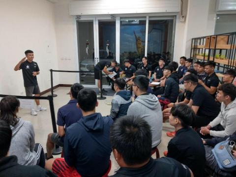 體育人文創事業股份有限公司 - 