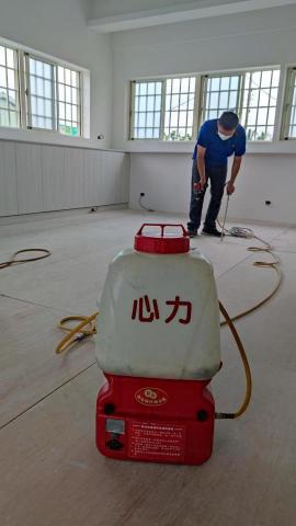 心力企業有限公司 - 