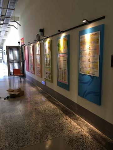 花東夢想起飛住宅修繕 - 東華大學幼教系掛圖