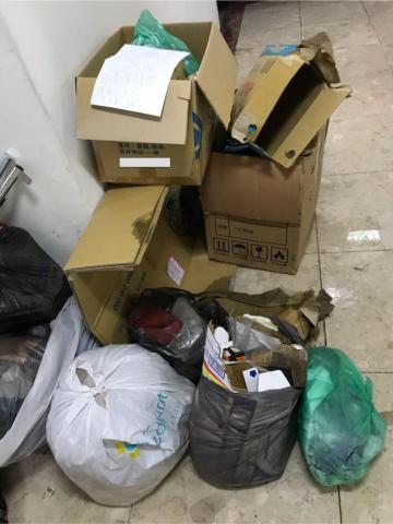 嘉欣居家清潔有限公司 - 