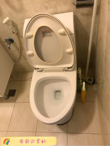 嘉欣居家清潔有限公司 - 