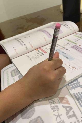 Annie 曾老師 - 小四數學 億以內的數字