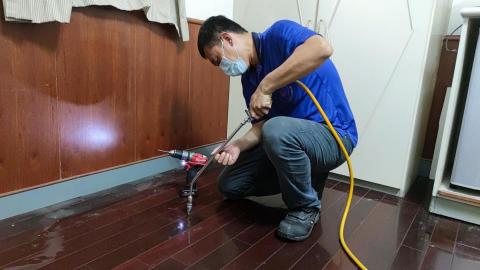 心力企業有限公司 - 