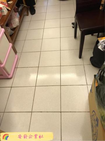 嘉欣居家清潔有限公司 - 