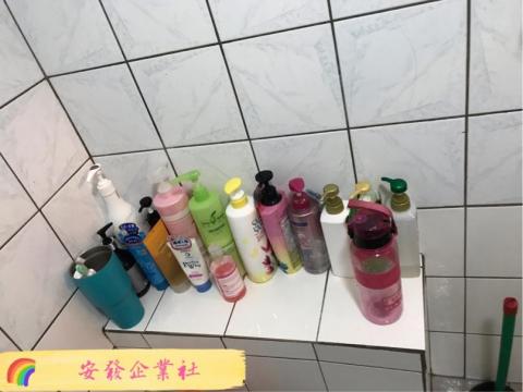 嘉欣居家清潔有限公司 - 