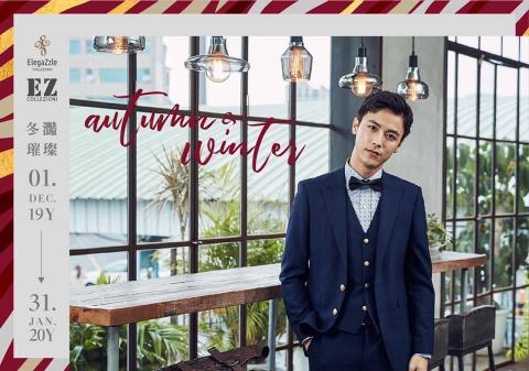 Zoramakeupartist - 商業妝髮造型 Zoramakeupartist - 商業妝髮造型