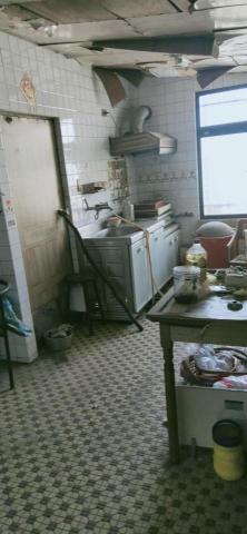 綺保有限公司 - 