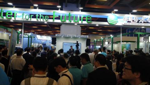 peg活動企劃 - 水利署"水利主題館"開幕式規劃及執行