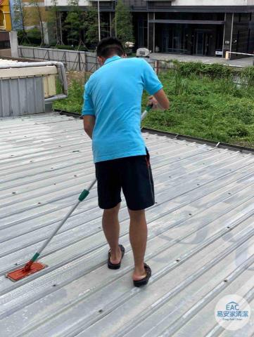 易安家清潔 - 頂棚、陽台清潔