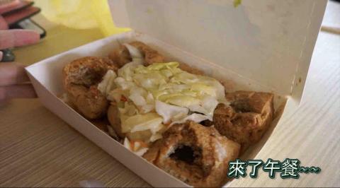 Shawn.C - 有自備特效字型