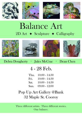 陳皓群 - 澳洲Cooroy聯合畫展 陳皓群 - 澳洲Cooroy聯合畫展