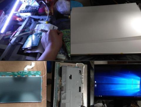 馮先生維修站 - LCD壞，改LED燈條
