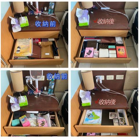 妍選整理收納/居家清潔 - 雜亂抽屜
收納清潔後
是不是空間多了呢？